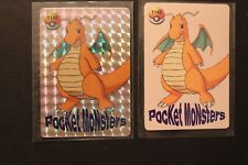 2 Prism Japanese Pocket Monsters Holo #1147 1998 Rare Dragonite #1148 Parasect
