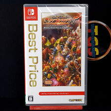 Capcom Belt Action Collection Best Ed. Switch Japan Game In En-fr-es-de-it New 