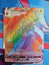 Carte Pokemon Tokorico Vmax Rainbow 166/163 Styles De Combat - Fr