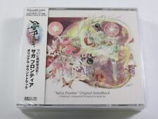 Cd Saga Frontier Original Soundtrack ( 3cd) Jpn New