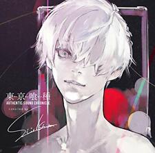 [cd] Tokyo Ghoule Authentique Son Chronicle Compilé By Sui Ishida Normal Version