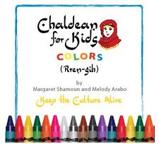 Chaldean (aramaic) For Kids Language Books, Set Of 4, Hardcover, With Audio Cd
