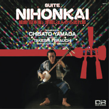 Chisato Yamada Suite Nihonkai (vinyl) 12