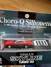 Choro-q Silhouette 1/87 Nissan Skyline Turbo-s