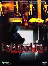 Evil Dead Trap (dvd) Miyuki Ono Aya Katsuragi Hitomi Kobayashi Eriko Nakagawa