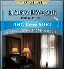 Filtre Doux Marumi 46 Mm Dhg Retro Soft 46 Mm Effet Doux Fabriqué Au Japon