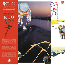 Hideki Matsutake/chojuro Imafuji/masashi Komatsubara Edo (vinyl) 12