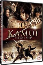 Kamui - The Lone Ninja (dvd) 