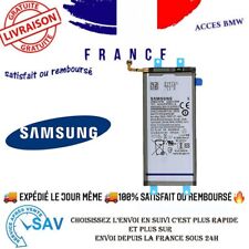 ✅ Originale Batterie Eb-bf926aby Pour Samsung Galaxy Z Fold 3 5g (f926b) ✅