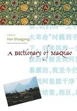 Shaogong Han A Dictionary Of Maqiao (relié) Weatherhead Books On Asia