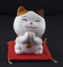 Tirelire Chat Japonais - Maneki Neko -prière- Céramique - Fait Au Japon #40676