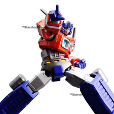 Transformers - Legacy Revoltech N.008 Optimus Prime Action Figure Kaiyodo