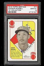 2015 Topps Heritage '51 Collection Addison Russell Rookie Rc #77 Psa 10 