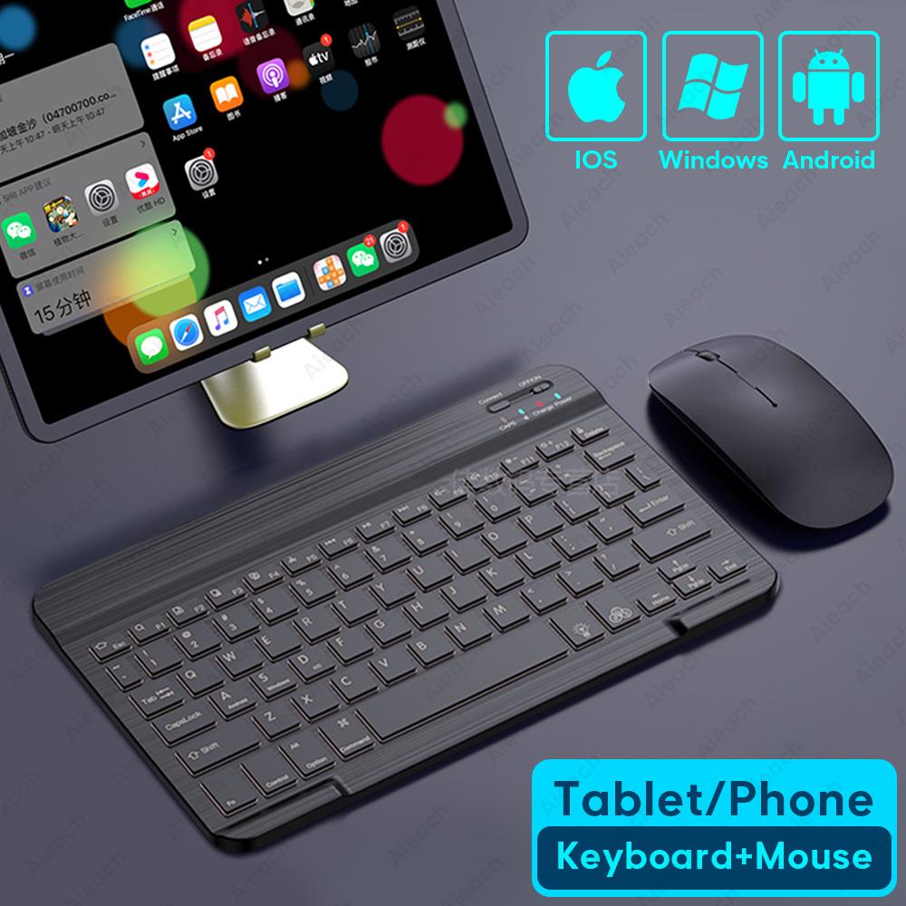 aieach clavier et souris bluetooth sans fil pour tablette ipad huawei samsung xiaomi smartphone ordinateur portable
