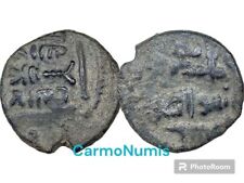 Al-andalus, Felus, C.110h., Fro Xix-d, Rr! [mon_1439]