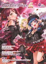 Amourlive ! Jour D'avril 2024 Magazine Japonais Anime Dengeki G's Sogo New