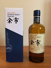 Bottle Of Whisky, Nikka, Yoichi Single Malt, 70cl, 45%