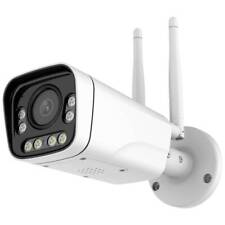 Caméra De Surveillance Inkovideo Inko-ty557 N/a N/a 2560 X 1440 Pixels