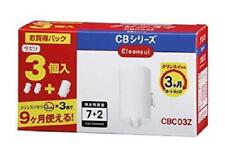 Cb Séries Remplacement Cartouche 3pcs Cbc03z Mitsubishi Rayon Cleansui