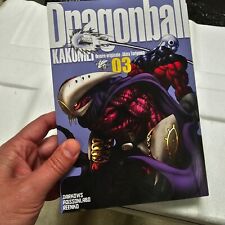 Dragon Ball Kakumei Tôme 3 Manga Deluxe Poisson Labo