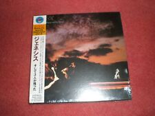 Genesis - Vjcp-68102- And There Were Three...cd Import Japon / Neuf Sous Blister