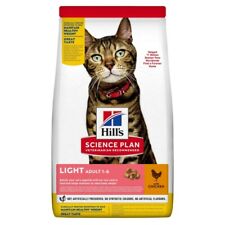 Hill S Science Plan Adult Cat Light Dry Food Chicken 1,5 Kg