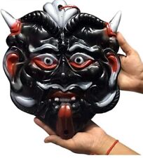 Nazar Batu Evil Eye Protector-mahakal Visage Plastique Masque Mural Pour Maison