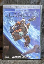 Planetes - L'integrale / Coffret 6 Dvd / Neuf Sous Blister D'origine / Vf