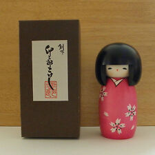 Poupée En Bois Mignonne Du Japon / Newly Designed Kokeshi Doll *** Sakura