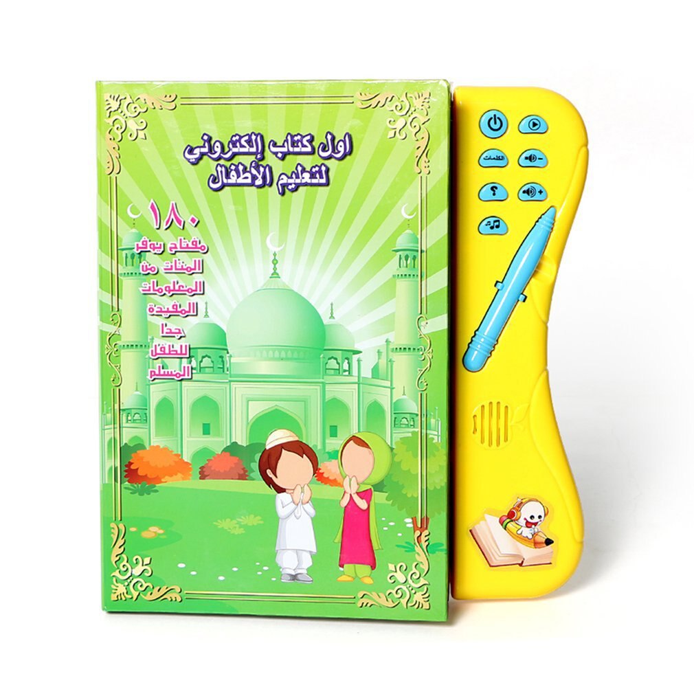 productspro livre de lecture de langue arabe multifonction apprentissage e-book pour les enfants connaissances cognitives duaas quotidiennes pour l'islam jouet d'enfant