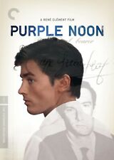 Purple Noon (criterion Collection) (dvd) Alain Delon Maurice Ronet