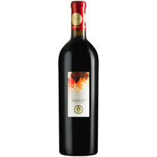 Roggio Del Filare Cl. 75 Vino Rosso Piceno Doc Superiore 1 Bott.75 Cl. Velenosi