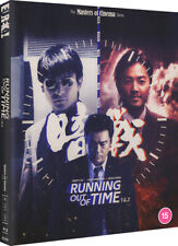 Running Out Of Time 1 & 2 - The Masters Of Cinema (blu-ray) Kelly Lin Ruby Wong