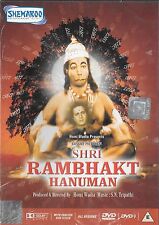 Shri Rambhakt Hanuman - Neuf Original Bollywood Dvd