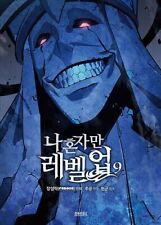 Solo Leveling Vol.9 Bandes Dessinées Coréennes Webtoon Manhwa Manga Comics