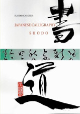 Sumiko Knudsen Japanese Calligraphy (poche)