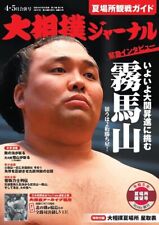 Sumo Journal Mai 2023 Japan Magazine Kiribayama Terunofuji Asanoyama Daieisho