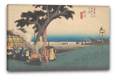 Toile/cadres Utagawa Hiroshige - Fukuroi; De Chaya
