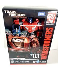 Transformers Ss Game Edition Optimus Prime