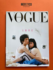 Vogue Portugal 217 Decembre 2020 Cover White Fashion December Magazine Love Por