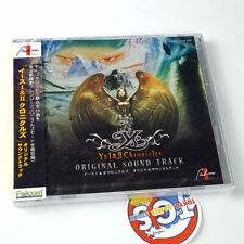Ys I & Ii Chronicles Original Soundtrack [2cds] Ost New Nihon Falcom Game Music